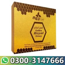  Golden Royal Honey in Pakistan