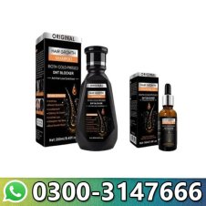  Hair Growth Biotin Shampoo in Pakistan