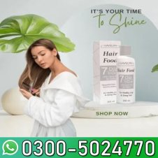  Havelyn Hair Food Oil Price in Pakistan