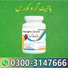  Height Growth Supplements In Pakistan