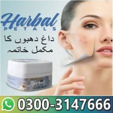  Herbal Face Whitening Cream In Pakistan