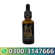  Hibalife Fateh Enlargement Oil in Pakistan