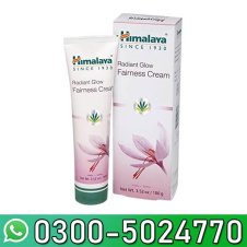  Himalaya Fairness Cream In Pakistan