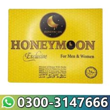  HoneyMoon Exclusive Royal Honey