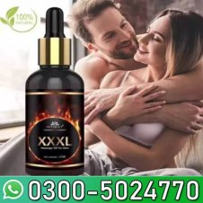  Intimify Massage Oil Price in Pakistan