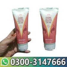  Intimify Vagina Tightening & Whitening Cream Price In Pakistan