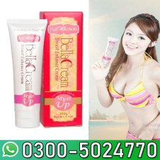  Ivymaison Bella Cream Breast Enhancement In Pakistan