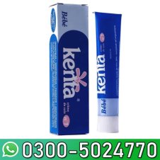  Kenta Cream for Skin Whitening & Lightening of Sensitive Areas 30g