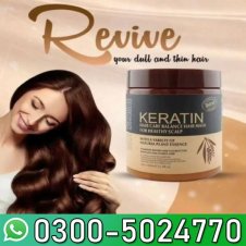 Keratin Hair Care Balance Hair Mask & Hair Treatment
