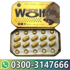  King Wolf Male Tablets Price In Pakistan