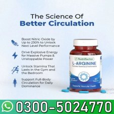  L-Arginine in Pakistan