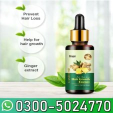  Lanthome Hair Growth Oil In Pakistan