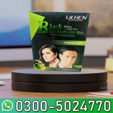  Lichen Hair Color Shampoo Price in Pakistan