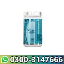  Lida Daidaihua Plus Weight Loss Capsules In Pakistan