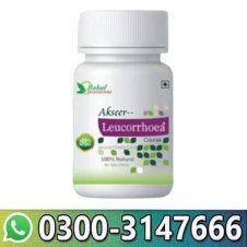  Likoria Ko Khatam karny ka Desi Ilaj In Pakistan