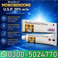  MBEH Cream Price In Pakistan
