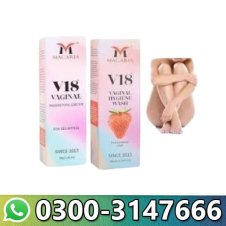  Macaria V18 Vaginal Tightening Cream Gel In Pakistan 