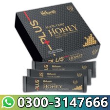  Magic Gold Honey
