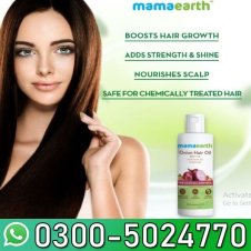  Mamaearth Onion Hair Oil In Pakistan