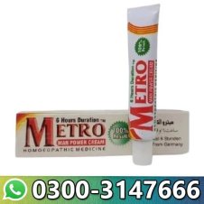  Metro Cream Homoeopathic Man Power Cream  100% Result In Pakistan