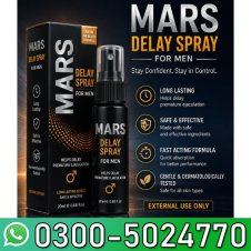  Mars Delay Spray Price in Pakistan