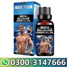  Magic Gel For Penis Enlargement in Pakistan