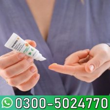  Medela Organic Nipple Cream In Pakistan