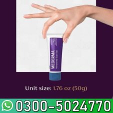  Mederma Advanced Scar Gel In Pakistan