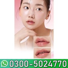  Medicube PDRN Lip Sleeping Mask 10g In Pakistan
