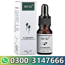  Muxi Man Enlarge Massage Oil In Pakistan