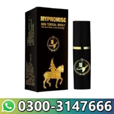  Mypromise Men Delay Spray in Pakistan