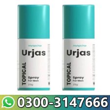  Myupchar Urjas Topical Spray In Pakistan
