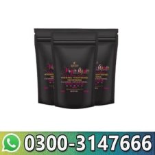  Natural Vaginal Whitening & Tightening Soap In Pakistan