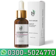  Nature Brightening & Hydrating Face Oil In Pakistan