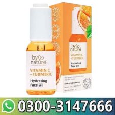  Nature Brightening & Hydrating Face Oil In Pakistan