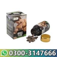  Nature Sure Muscle Charge Tablets in Pakistan 
