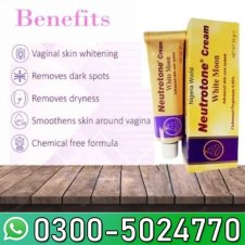  Neutrotone White Moon Cream