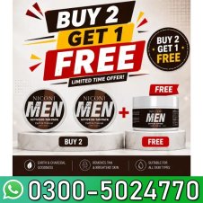  Niconi Men Enzyme De Tan In Pakistan