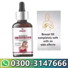  Oilanic Advance Breast Oil 30 ml Price in Pakistan
