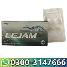  Original Lejam Tablet In Pakistan
