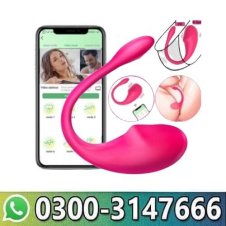  Pelvic Floor Vibrator With Remote In Pakistan