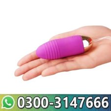  Plusone Bullet Mini Vibrator For Women In Pakistan