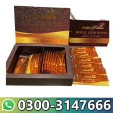  Power Horse Royal Sidr Honey