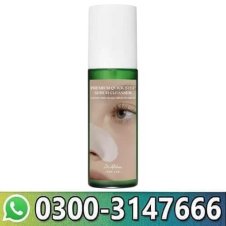  Premium Quick Step Sebum Cleanser In Pakistan