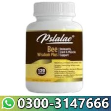  Pslalae Bee Wisdom Plus Price In Pakistan