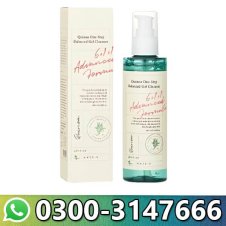  Quinoa One Step Balanced Gel Cleanser In Pakistan
