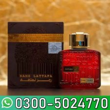  Ramz Lattafa Perfume Price in Pakistan