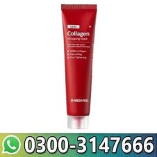  Red Lacto Collagen Wrapping Mask 70ml In Pakistan