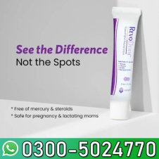  Revoderm Advanced Pigmentation Reducing Cream In Pakistan