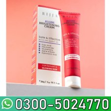  Rijja Allure Brightening Cream In Pakistan